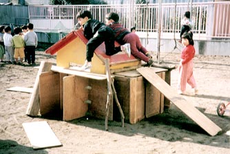 ２．園庭・保育室遊びの環境探訪　画像