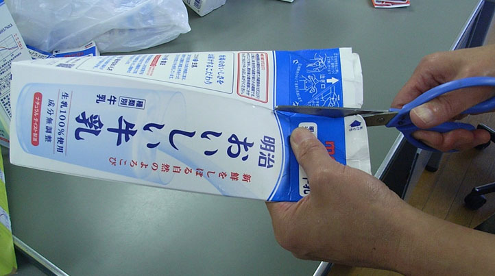 牛乳パック遊具　写真2