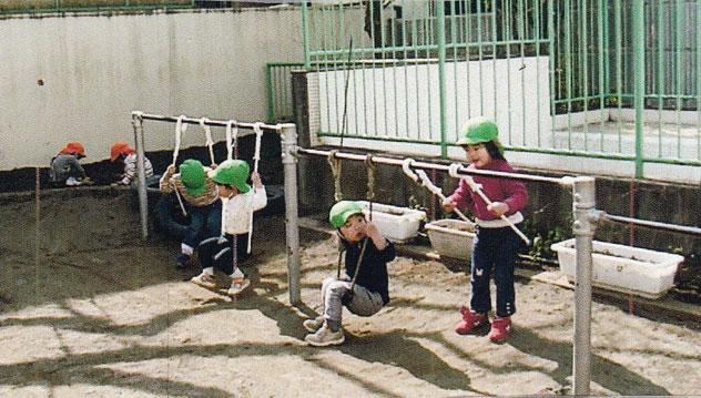 ぶらんこの写真